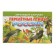Training cards "Migratory birds of Russia", 16 cards