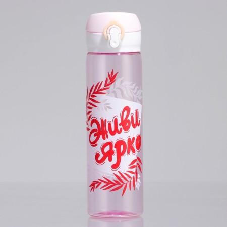 Water bottle "Live bright", 500 ml-1