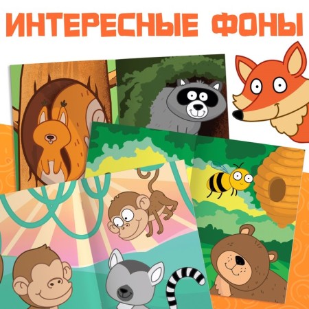 Book with stickers "Funny face", Blue Tractor-3