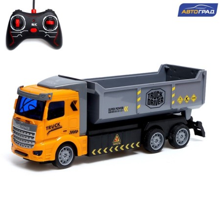 Radio -controlled “Samosvvvval” truck, light, works from batteries