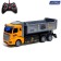 Radio -controlled “Samosvvvval” truck, light, works from batteries