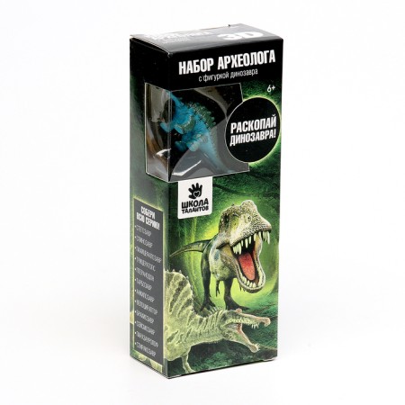 A set of archaeologist Series with Figure-toy Dinosaur "Era dinosaurs", mix-4