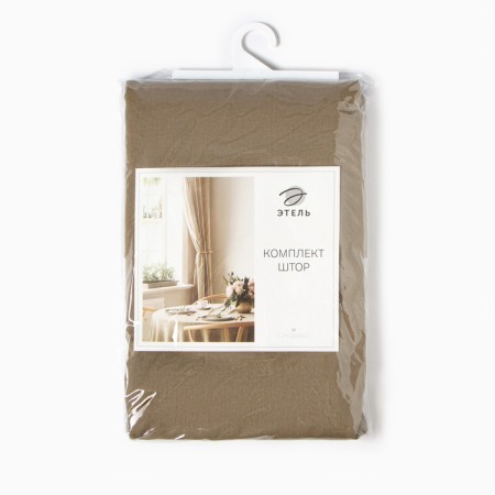Ethel Ethel curtains for the kitchen, olive color, 130 +/- 6 x180 cm - 2 pcs, grabbing - 2 pcs, 70% HL, 30% luna-3