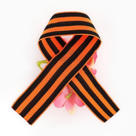 Georgievskaya tape, with a flower on May 9, Victory Day “Remember and proud”, 10.5 x 14 cm-2