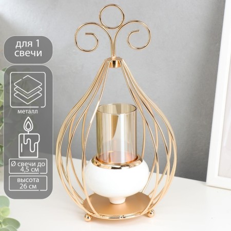 Summary metal per 1 candle "drop" gold and white 26x14.5x9 cm