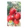 Seeds Tomat "Valentine", 5 pcs
