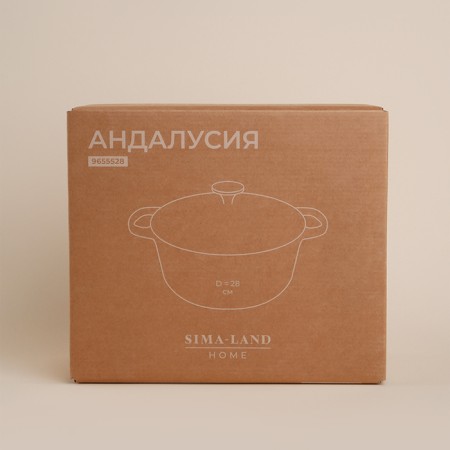 Cast iron pan with enameled coating SL Home, D = 28 cm, h = 12.5 cm, pink color-3