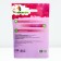 Mineral absorption "Pig" Filler "for long -haired cats, 5 liters
