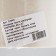 Adhesive tape painting Uniterm 50mm x 27 m