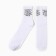 Socks male enemies around, white color, rr 29