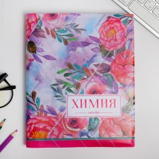 Book cover, textbook 