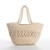 Female wicker bag without fastening, milk color