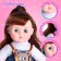 Soft doll "cutie" 32 cm, with sound, in overalls