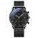 Men's wristwaters, with calendar, d-4.2 cm, strap L-26 cm, 3 atm, black