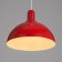 Lamp Bayerlux "Loki" 1x40W E27 red