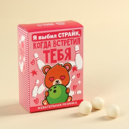Chewing gum "I knocked out a strik", 48 g.-1