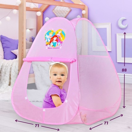 Children's Game Tent "Sweet Princess" Princess-1
