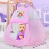 Children's Game Tent "Sweet Princess" Princess