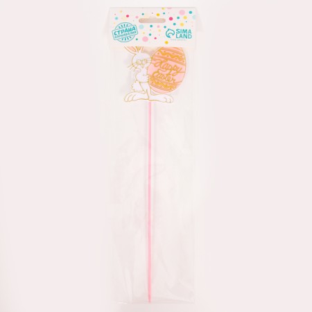 Skewers "Easter rabbit", pink color-4