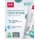 Splat Professional, Sensitiv, 100 ml toothpaste