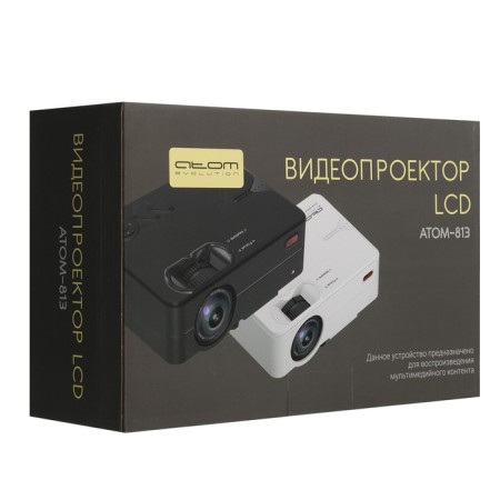 Projector ATOM-813B, LCD, 2000 lm, 1280x720, 1500: 1, lamp resource: 50,000 hours, USB, HDMI, Wi-Fi-11