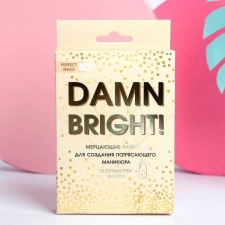 Set of sequins for Damn Bright nail decor, 12 colors-4