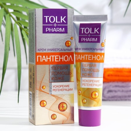 Universal cream "Panthenol Plus", 40 ml-5