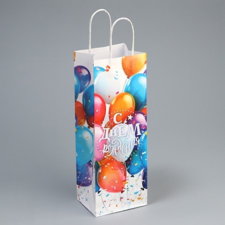 Gift package for a bottle, packaging, “Happy Birthday”, White Craft, 13 x 36 x 10 cm-5