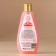 Ural Lab shower gel in a box, aroma Sweet lollipop, 200 ml