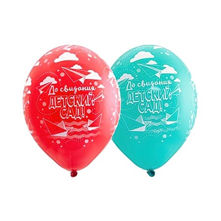 Shar Latex 14 "Goodbye Kindergarten", pastel, silk, set 25 pcs.-3