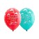 Shar Latex 14 "Goodbye Kindergarten", pastel, silk, set 25 pcs.