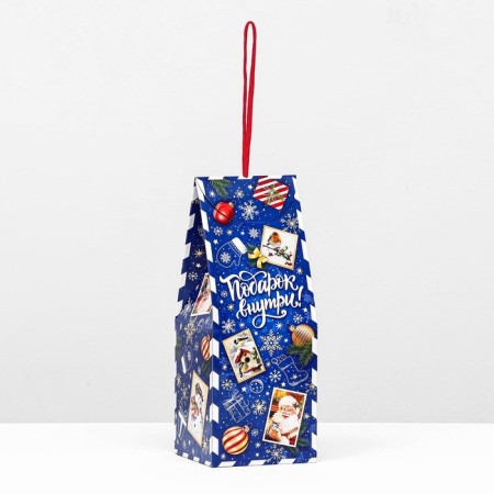 Gift Folding Box "New Toditsa Blue" 9.5 x 9.5 x 25 cm-1