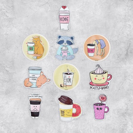 Stickers Stickers "I love coffee", 7 × 7 cm