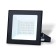 Flight Ambrella ST8016 BK, IP65 LED 6500K 30W 116x105x26 mm, black