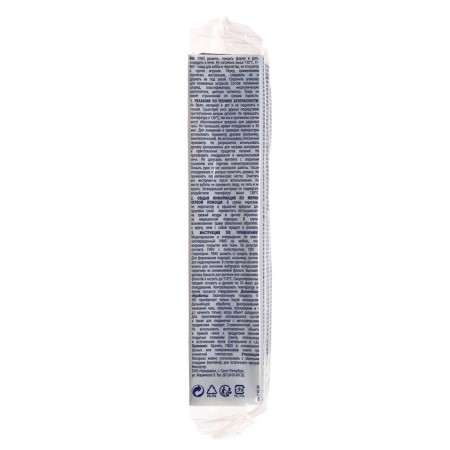 Plastic - polymer clay, 454 g, Soft, chocolate-2