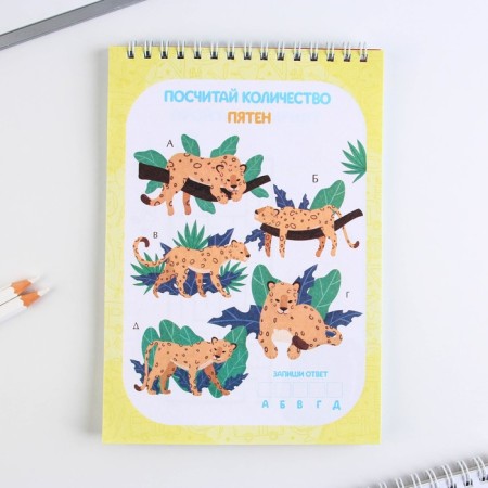 Noteping notebook with tasks on the crest "Owl" format A5, 24 sheets-9