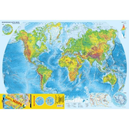 Political and physical map of the world, within new boundaries