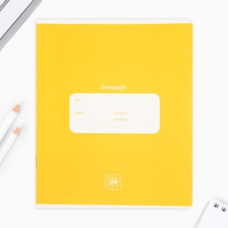 A notebook of 24 sheets A5, on the paper clip “September 1: Classic”, cover Cardboard, 5 species mix-5