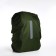 A cover for a backpack 60 liters, with a reflective strip, green color