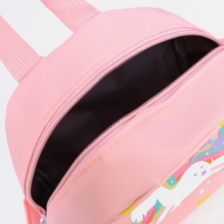 Baby backpack, lightning department, 2 side pockets, pink color-5