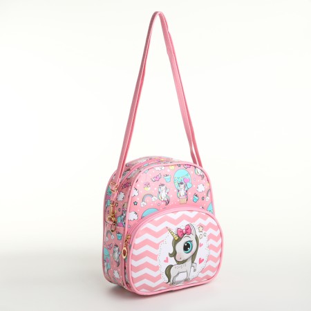 Children's backpack on the zipper "chosen", the color is pink-3