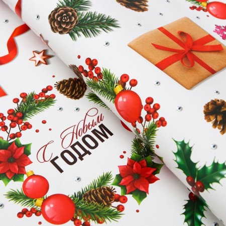 Glossy packaging paper "Christmas gifts", 70 x 100 cm, 1 sheet-3