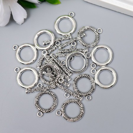 Decor Metal for the Creativity of Labbels "Greek Ornament Ring" Silver 2065M016 2.3x0.7 cm 700644-3