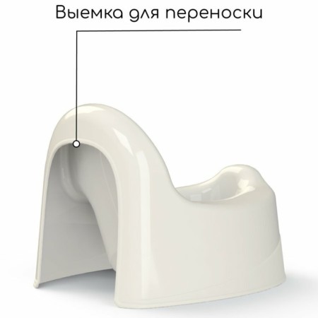Children's pot amababy elect, Milk color-4
