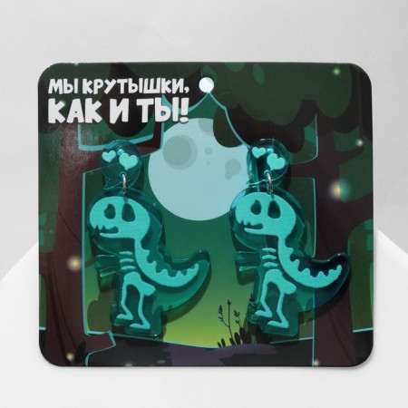 Acrylic earrings "dinosaurs" X-ray, green-blue in silver-1