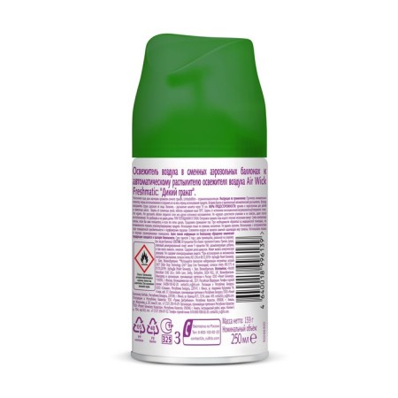Airwick Freshmatic Air Air Air Wild Pomegranate, Smecked Ballo, 250 ml-4