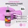 Dry dye-spraying "Fansi", lilac, 50 g