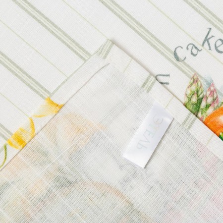Apron Ethel Vegetable 70x60 cm, 100% cotton, reps 210 g/m2-3