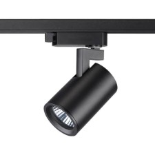TRUKOL LOW PORT 1-F, 50W GU10, black color