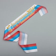 Tape 